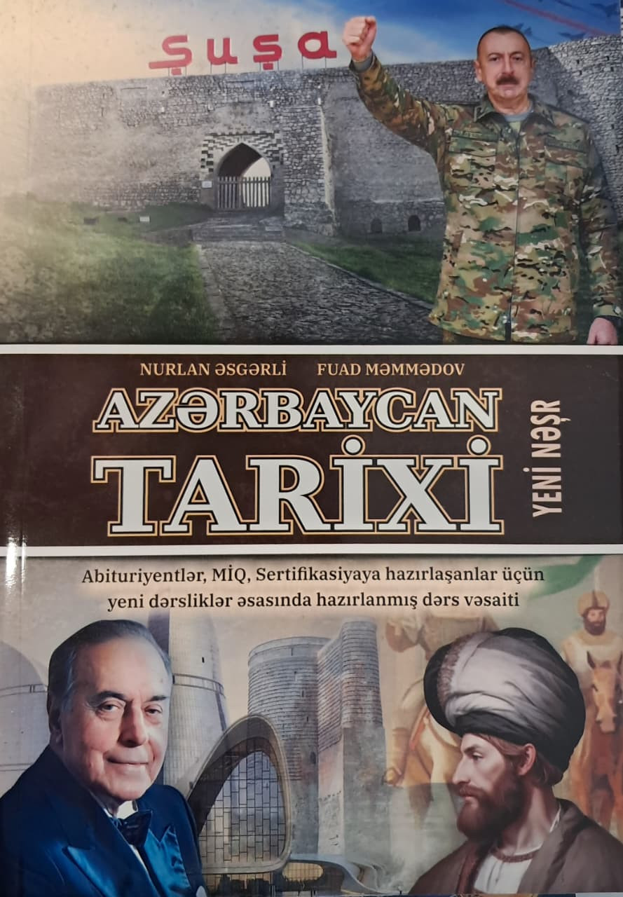 nəşriyyat BAKİ-2025 Azərbaycan Tarixi MİQ