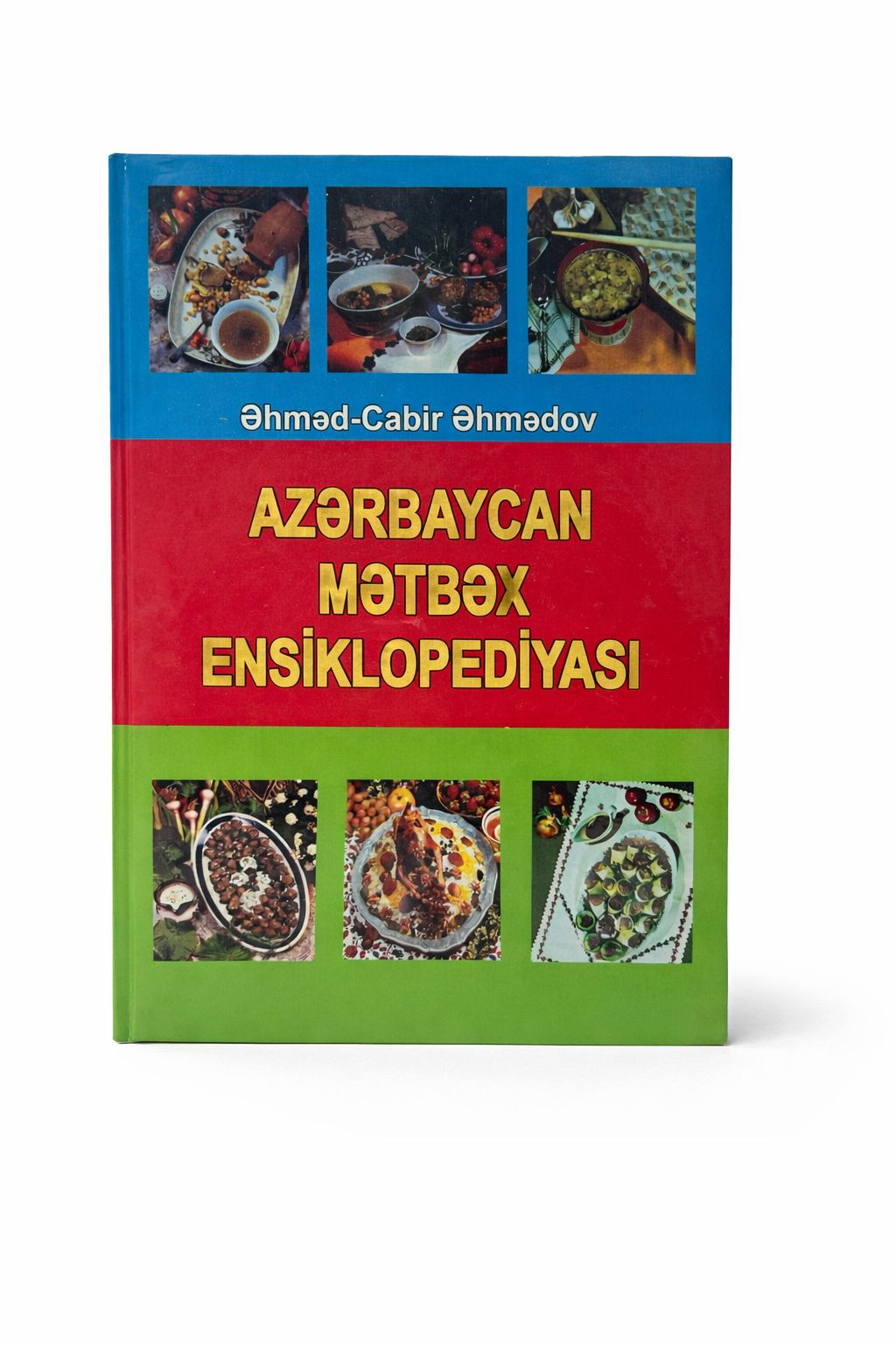 Azərbaycan Mətbəx Ensiklopediyası