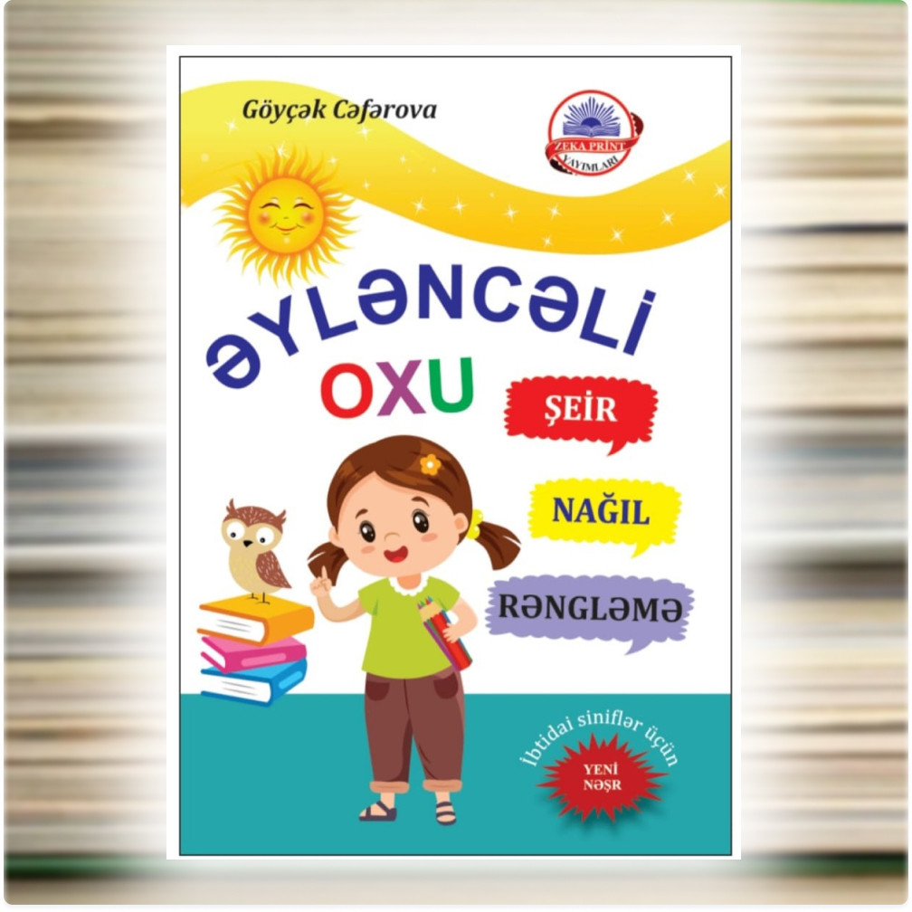 Əyləncəli Oxu