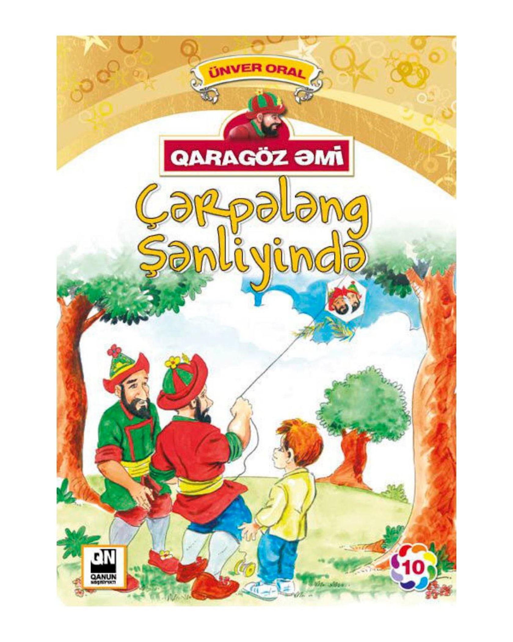 Qaragöz Əmi Çərpələng Şənliyində