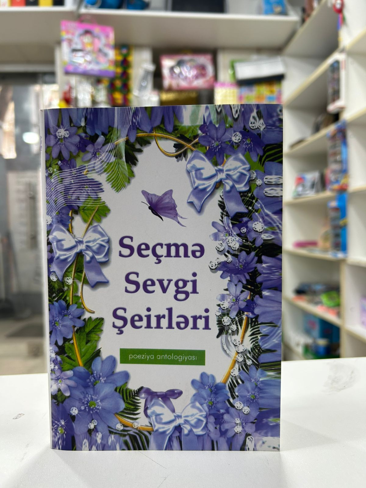 Seçmə Sevgi Şeirləri, nəşriyyat Kitabklubu