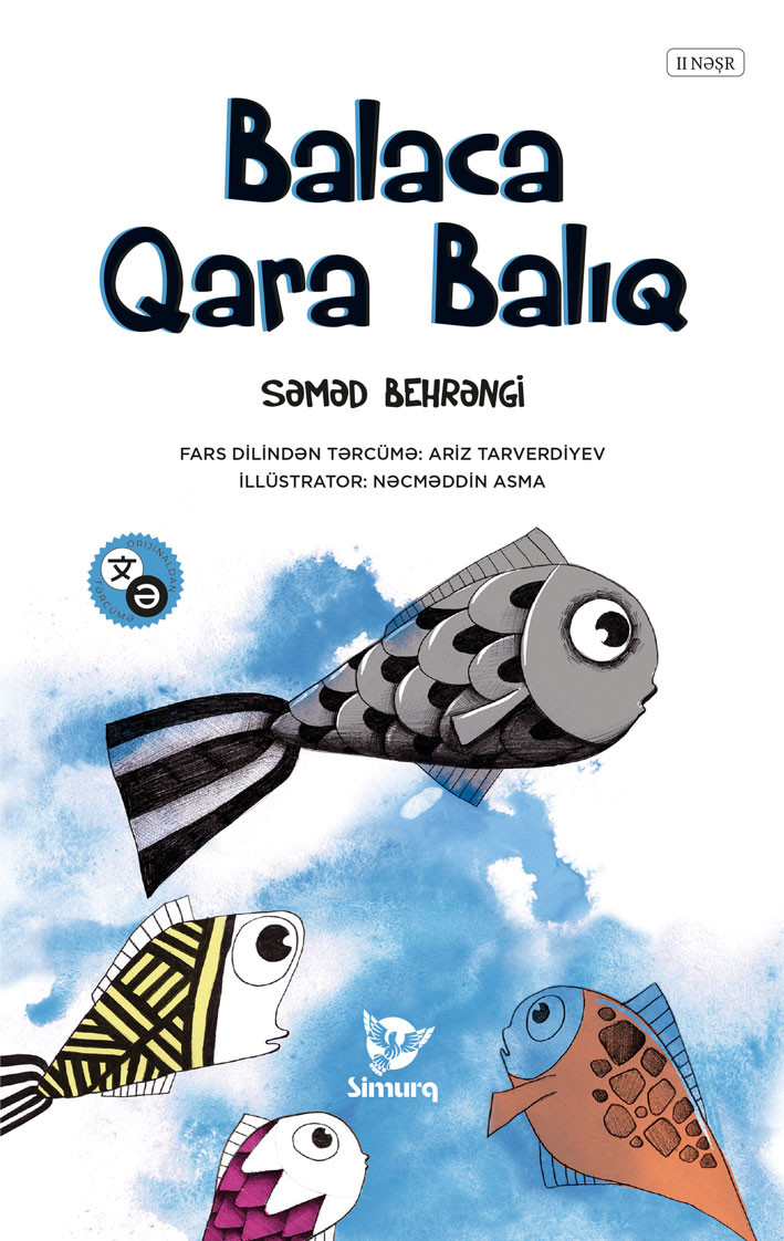 Balaca Qara Balıq