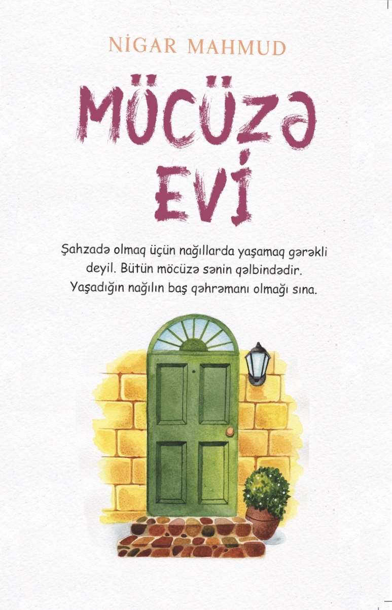 Möcüzəvi Ev