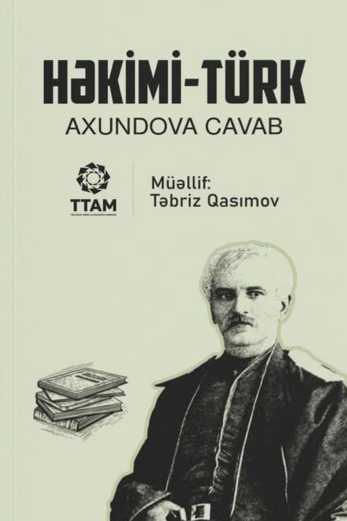 Həkimi-türk Axundova Cavab