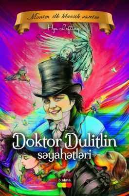 Doktor Dulitlin Sayəhətləri