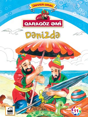 "Dənizdə" -Qaragöz Əmi