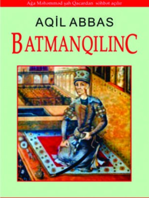 Bat­man­qı­lınc
