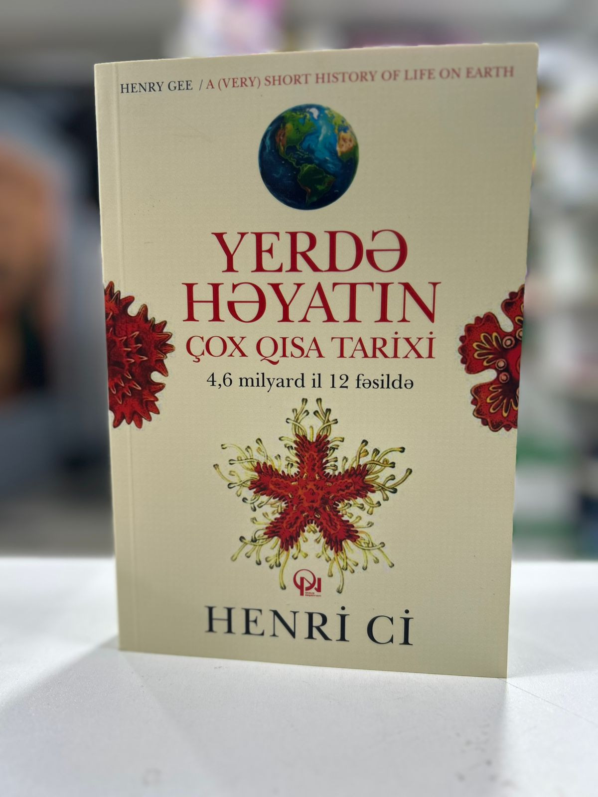 Yerdə Və Həyatın Çox Qısa Tarixi