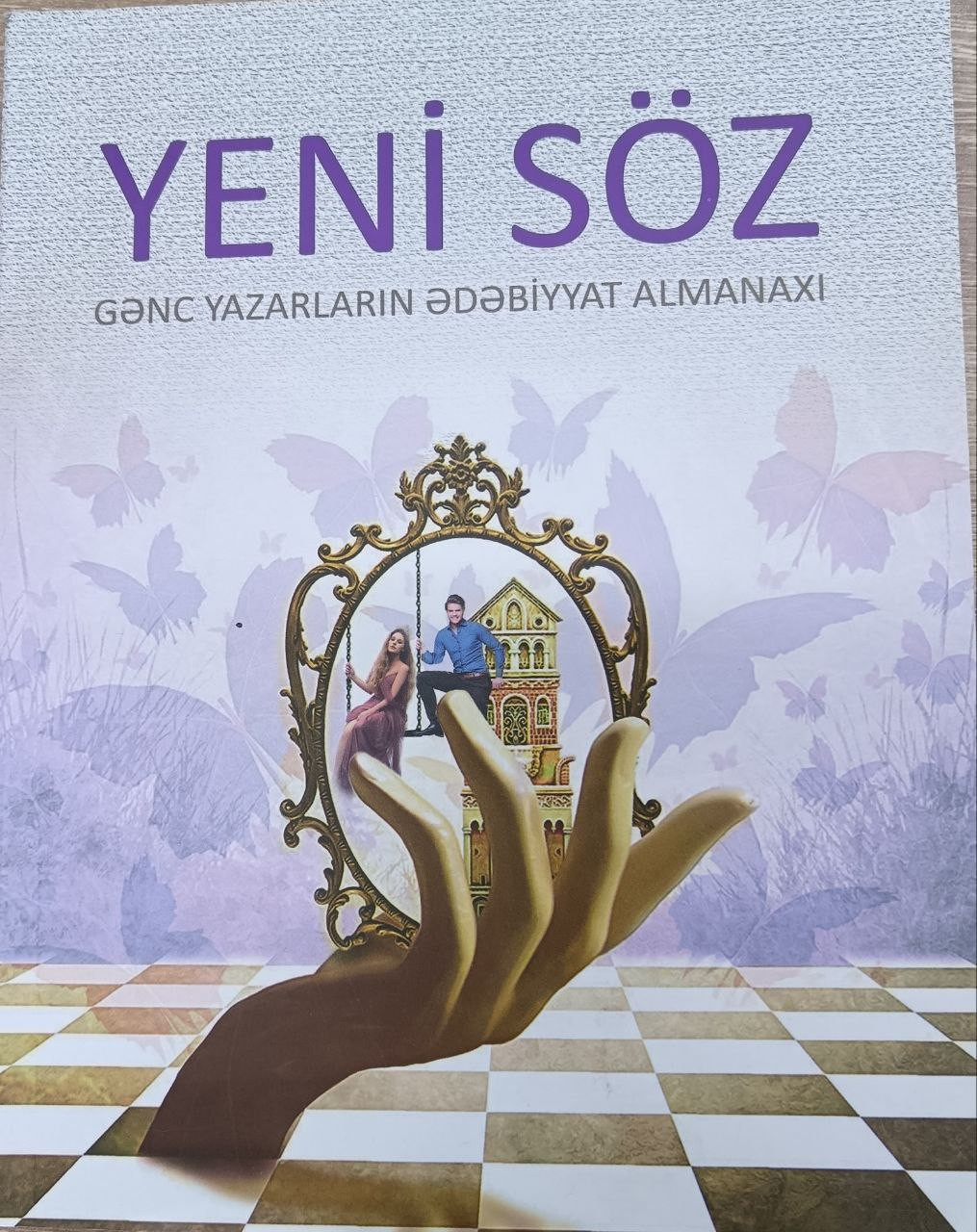 Yeni söz, Gənc Yazarların Ədəbiyyat Almanaxı