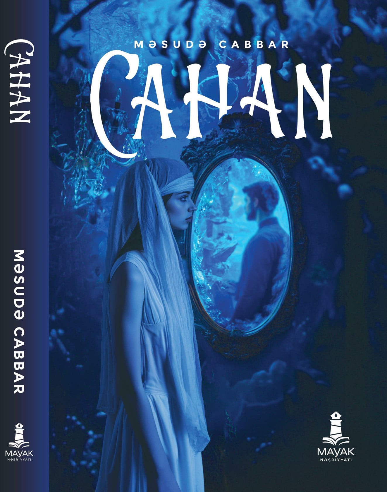 Fantastika Cahan Məsudə Cabbar