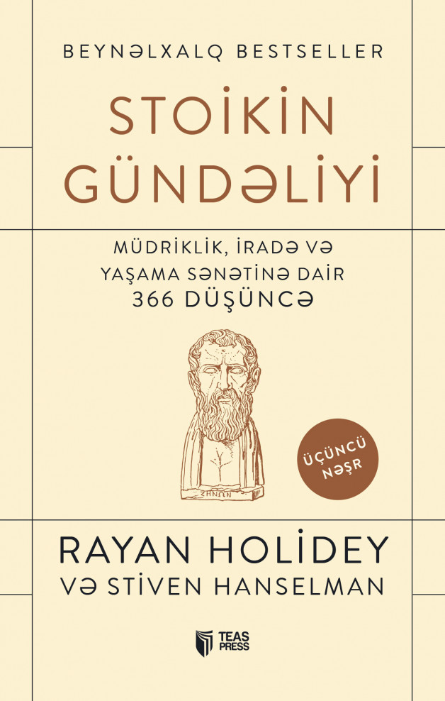 Stoikin gündəliyi