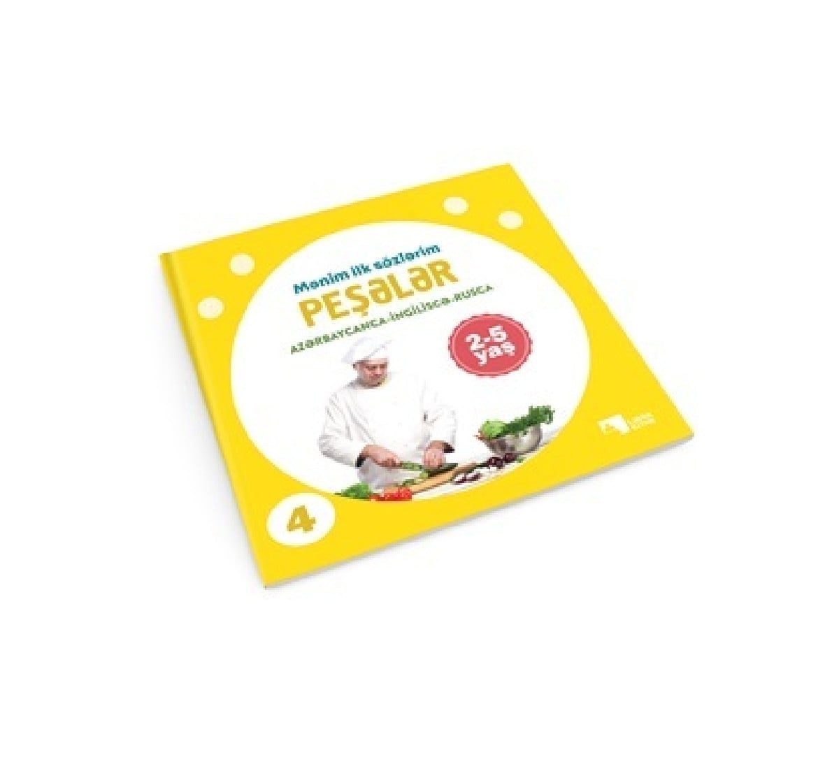 Kitab İlk sözlərim. Peşələr (2009873017380)