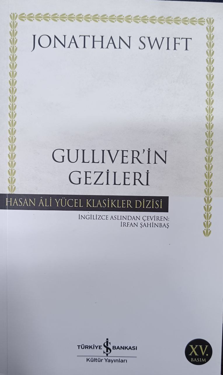 Gulliverin Gezileri, nəşriyyat TİB