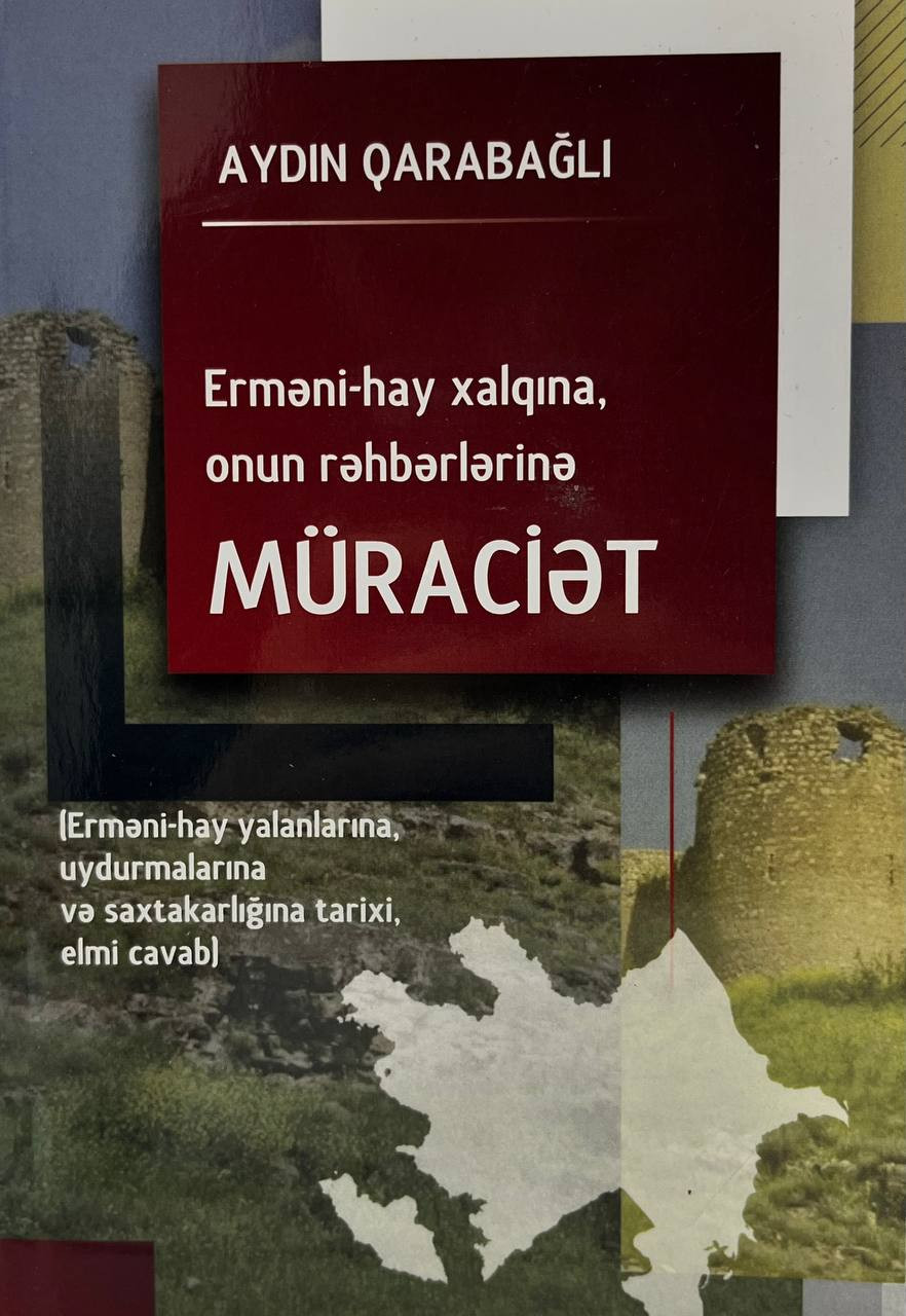 Erməni-hay xalqına onun rəhbərlərinə Müraciət