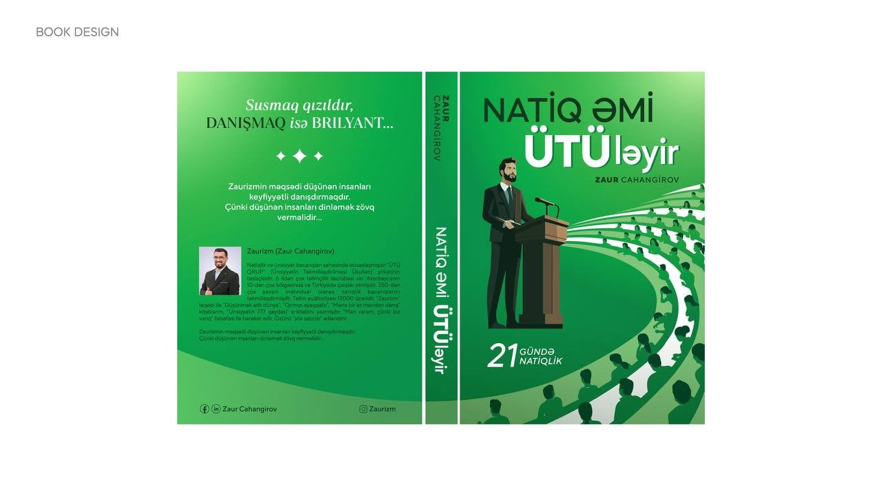 Natiq əmi ÜTÜləyir