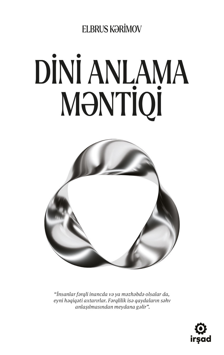 Dini Anlama Məntiqi