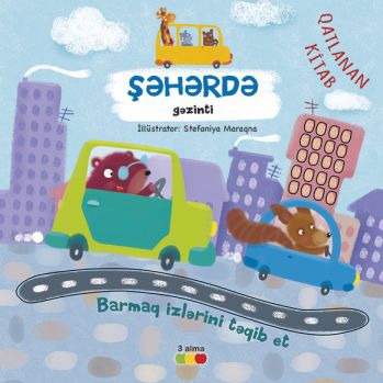 Şəhərdə gəzinti