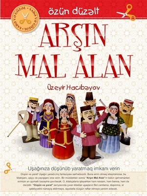 Arşın Mal Alan