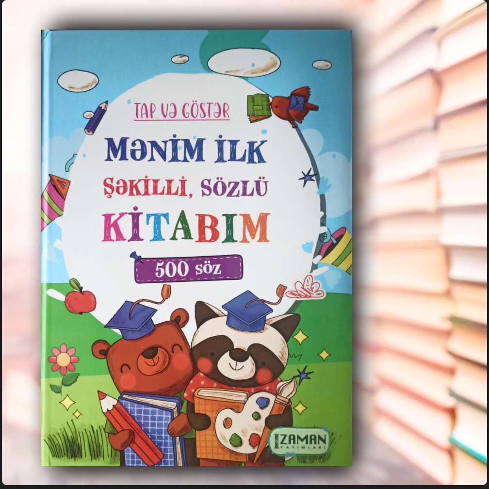 Mənim İlk Şəkilli, Sözlü Kitabım 500 söz