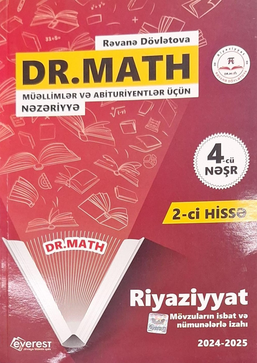 DR.Math Riyaziyyat 4-cü nəşr 2-ci hissə