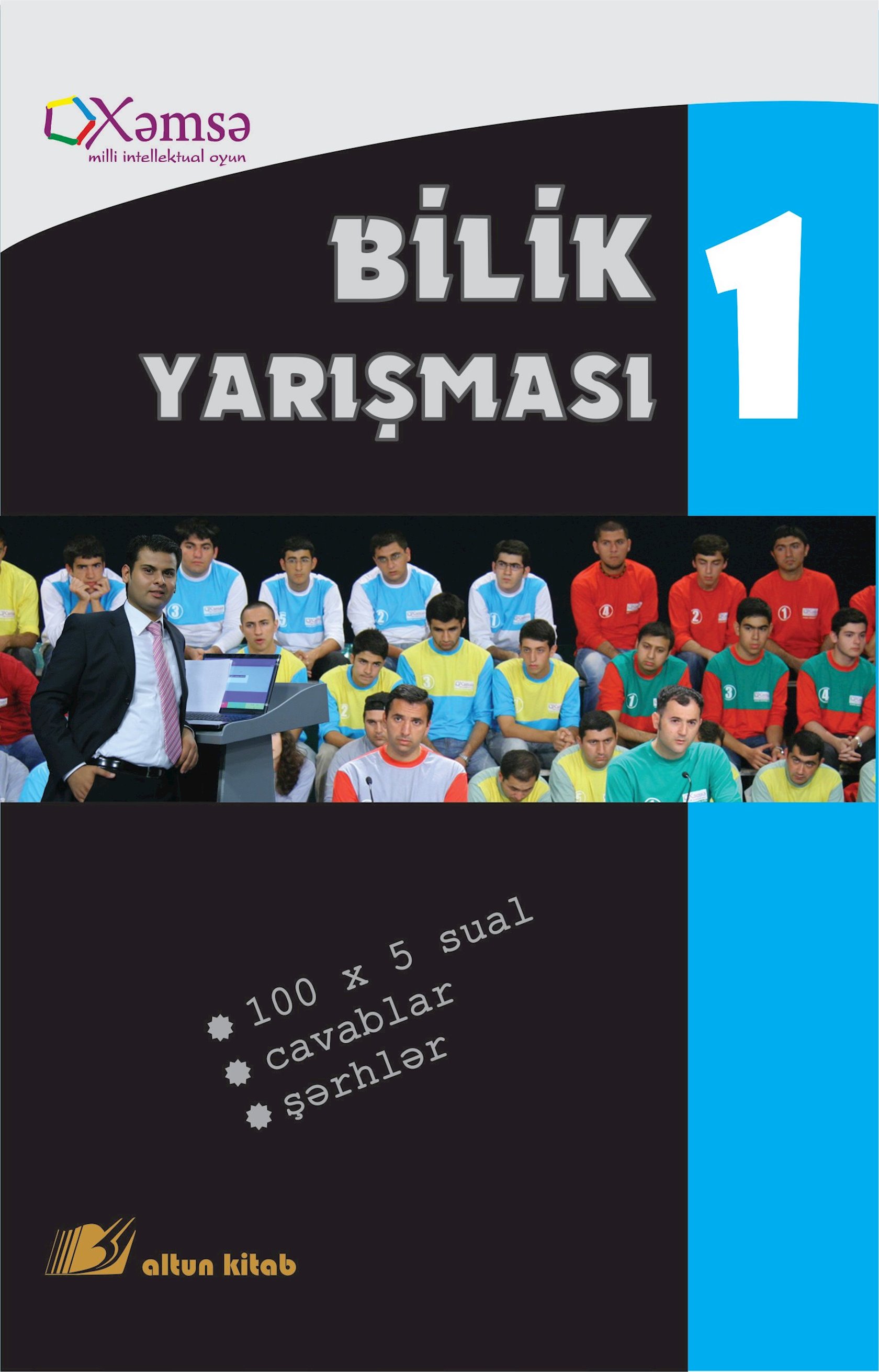 Kitab Bilik yarışması 1. Xəmsə intellektual