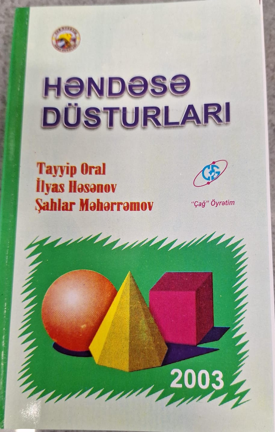 Çag nəşriyyat, Həndəsə Düsturları 2003