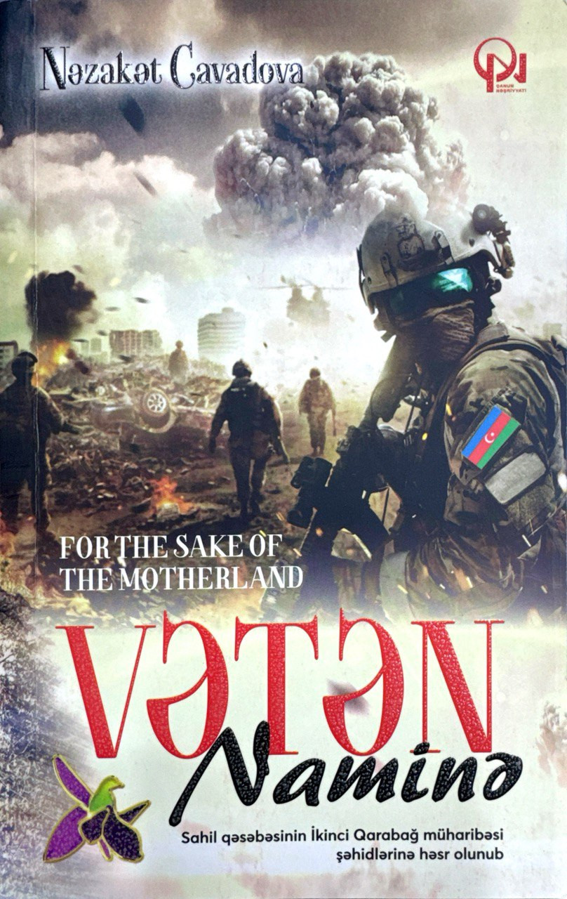nəşriyyatı, Vətən naminə, For the sake of the motherland