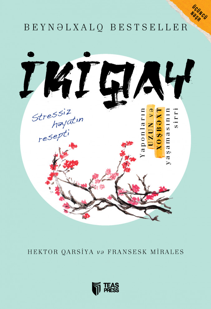 İkiqay kitabı, əsəri, nəşri, çap məhsulu, kitab - Müəllif Hektor Qarsiya, Fransesk Mirales ::: TEAS Press Nəşriyyat evi