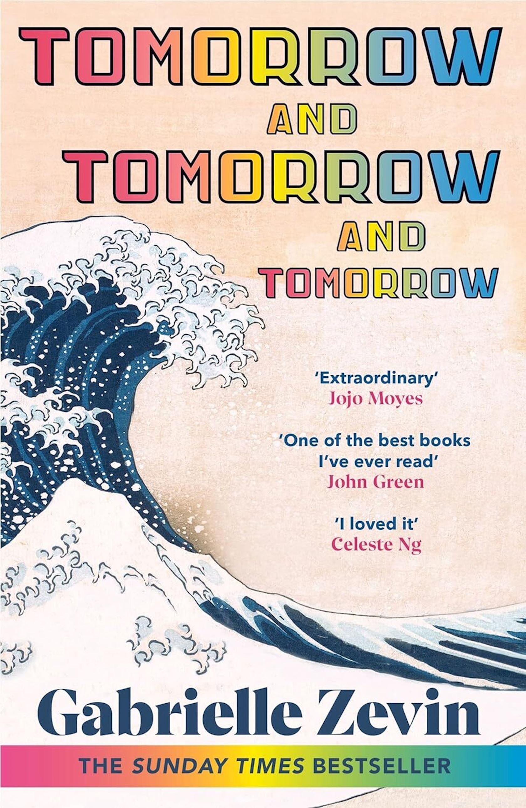 Vintage books Tomorrow, and Tomorrow, and Tomorrow