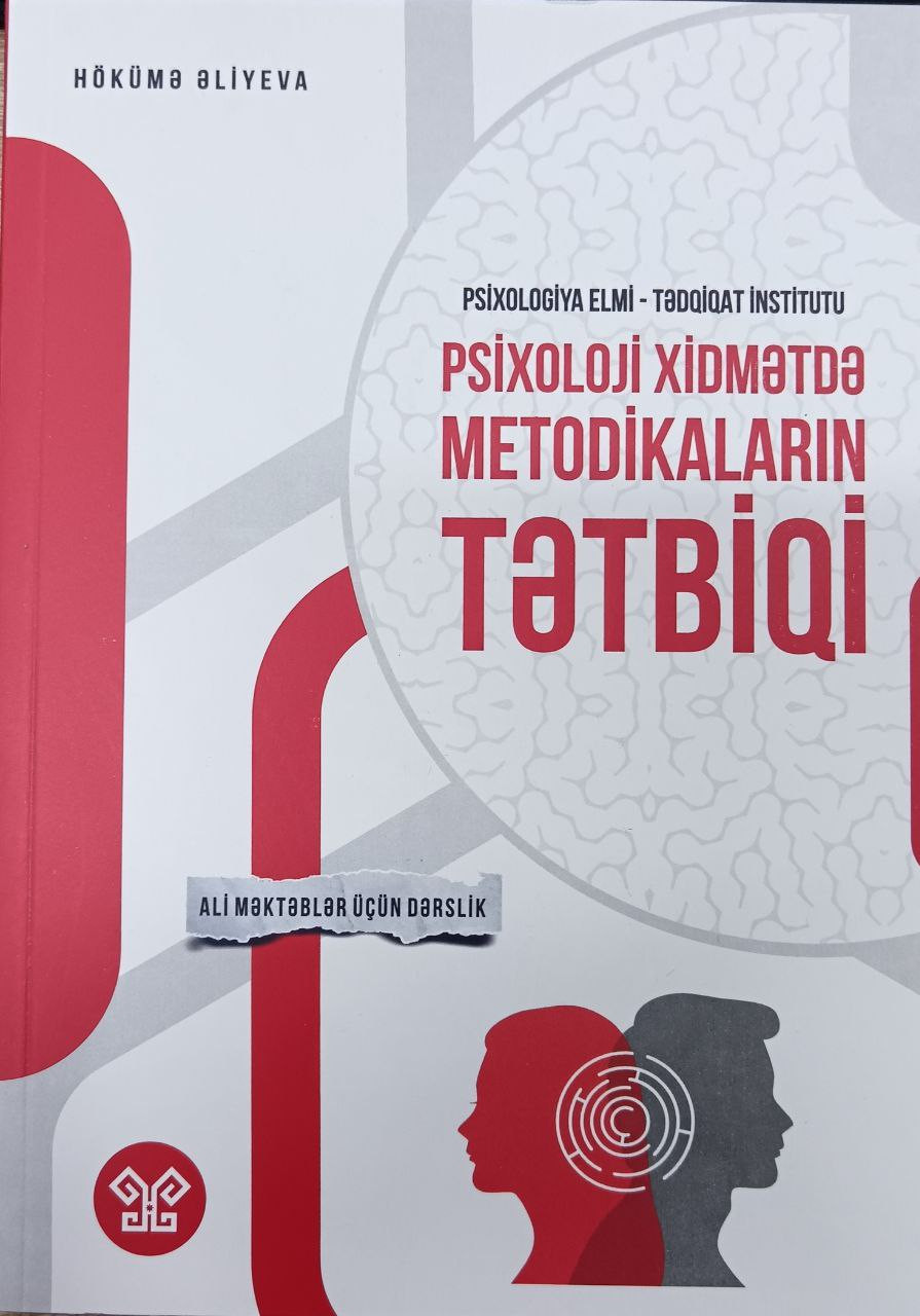 Psixoloji Xidmətdə Metodikaların Tətbiqi I