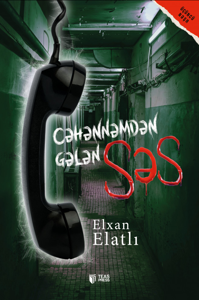 Cəhənnəmdən gələn səs