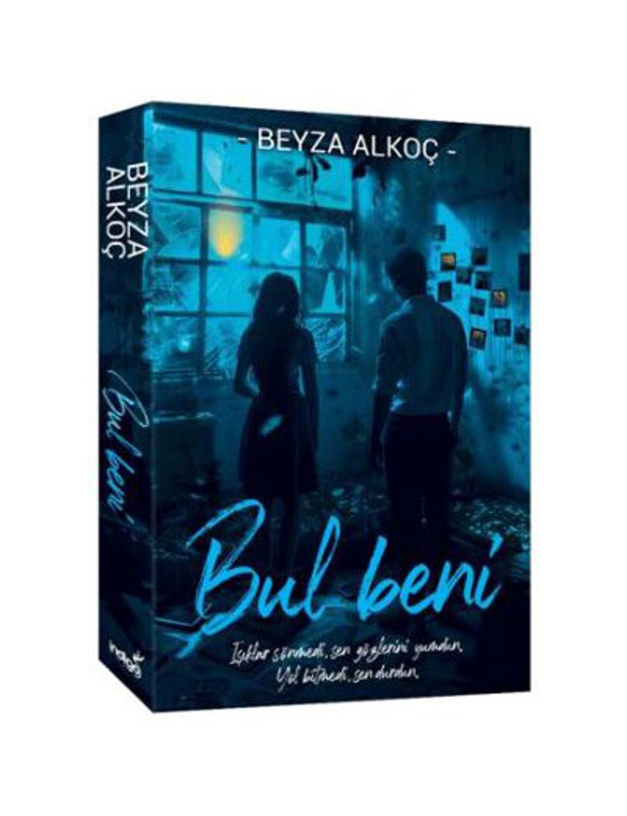 Beynin Gücünü Kəşf Et