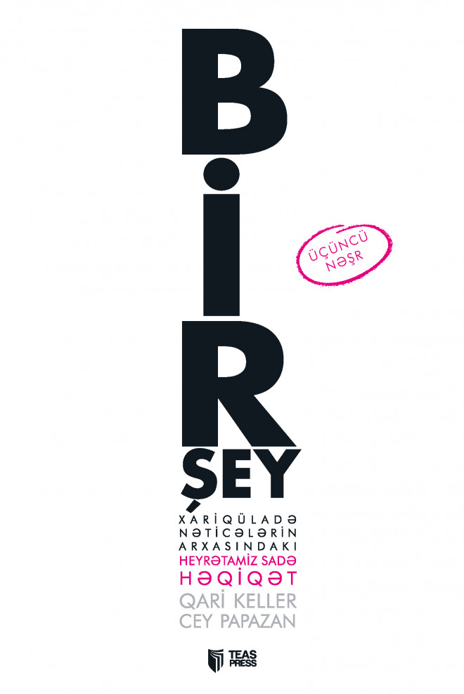 Bir şey kitabı, əsəri, nəşri, çap məhsulu, kitab - Müəllif Cey Papazan, Qari Keller ::: TEAS Press Nəşriyyat evi
