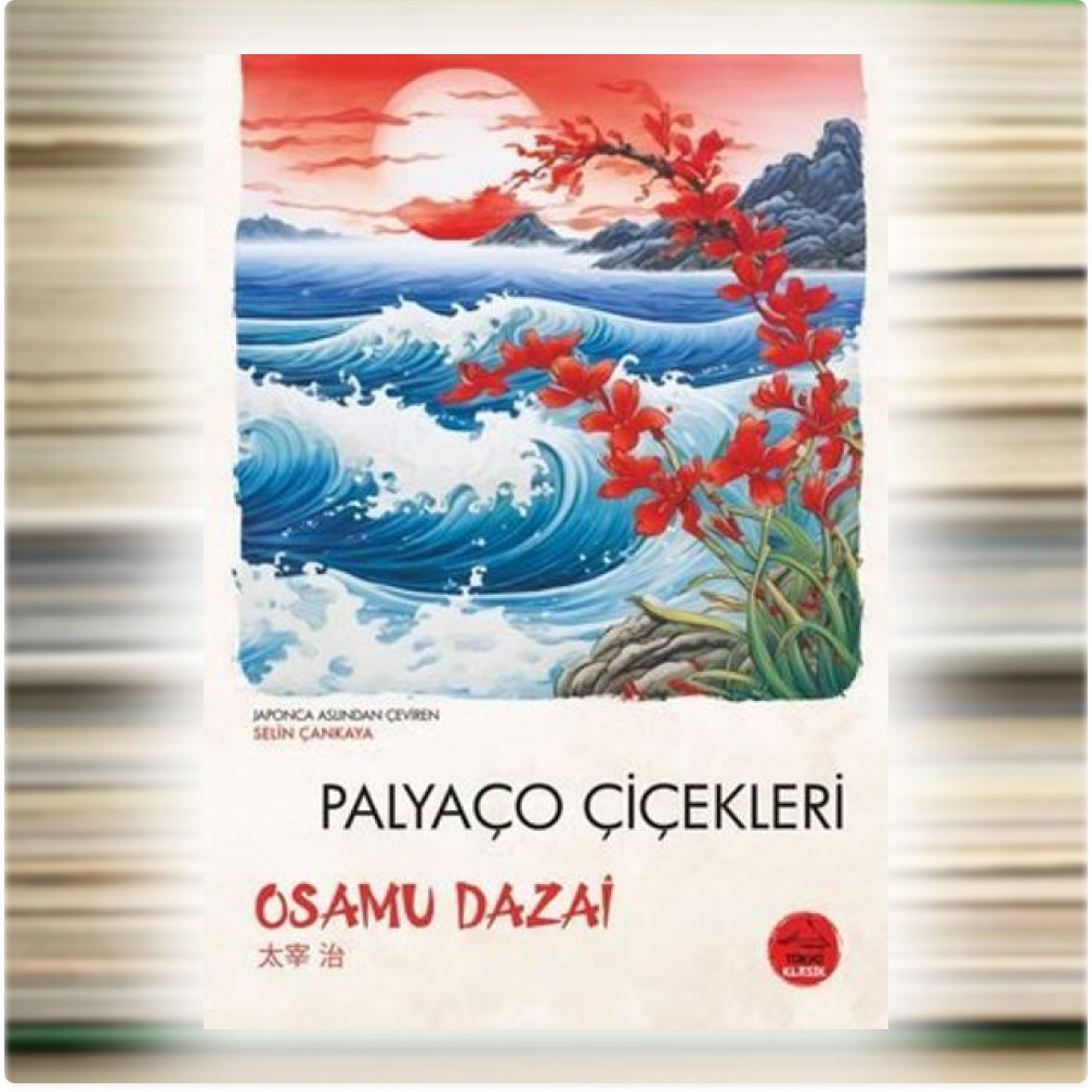 Palyaço Çiçekleri