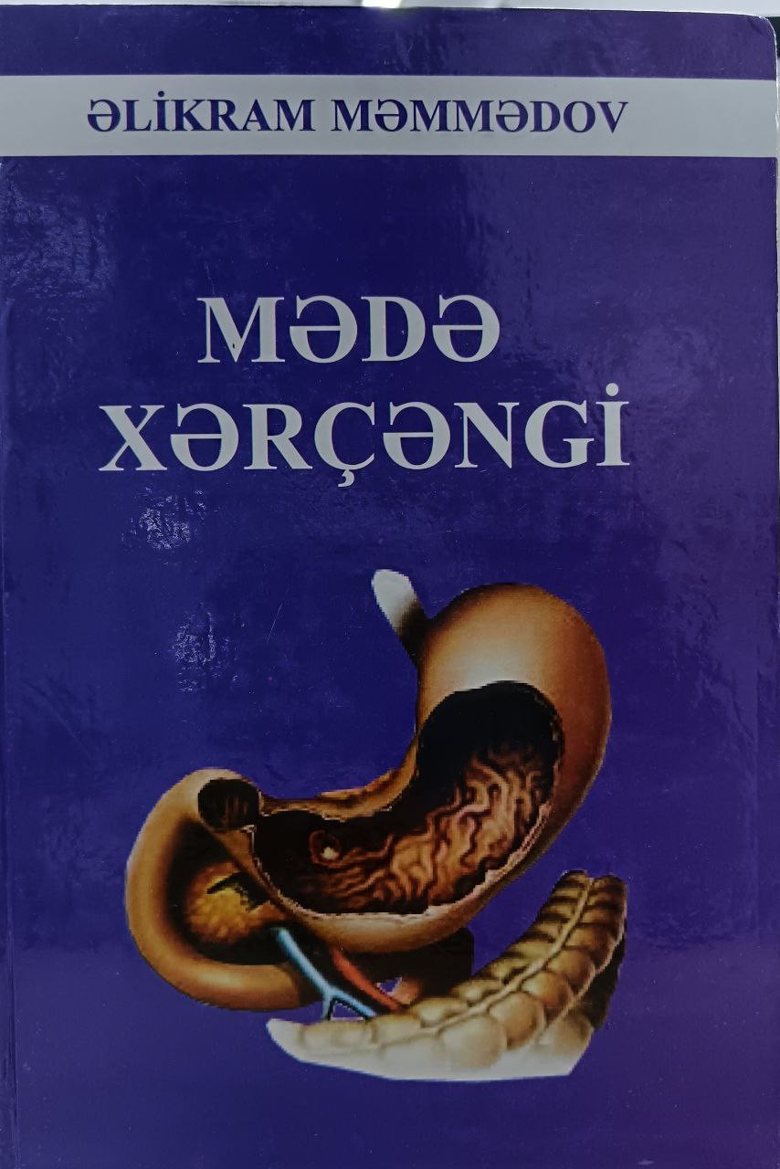 Mədə Xərçəngi