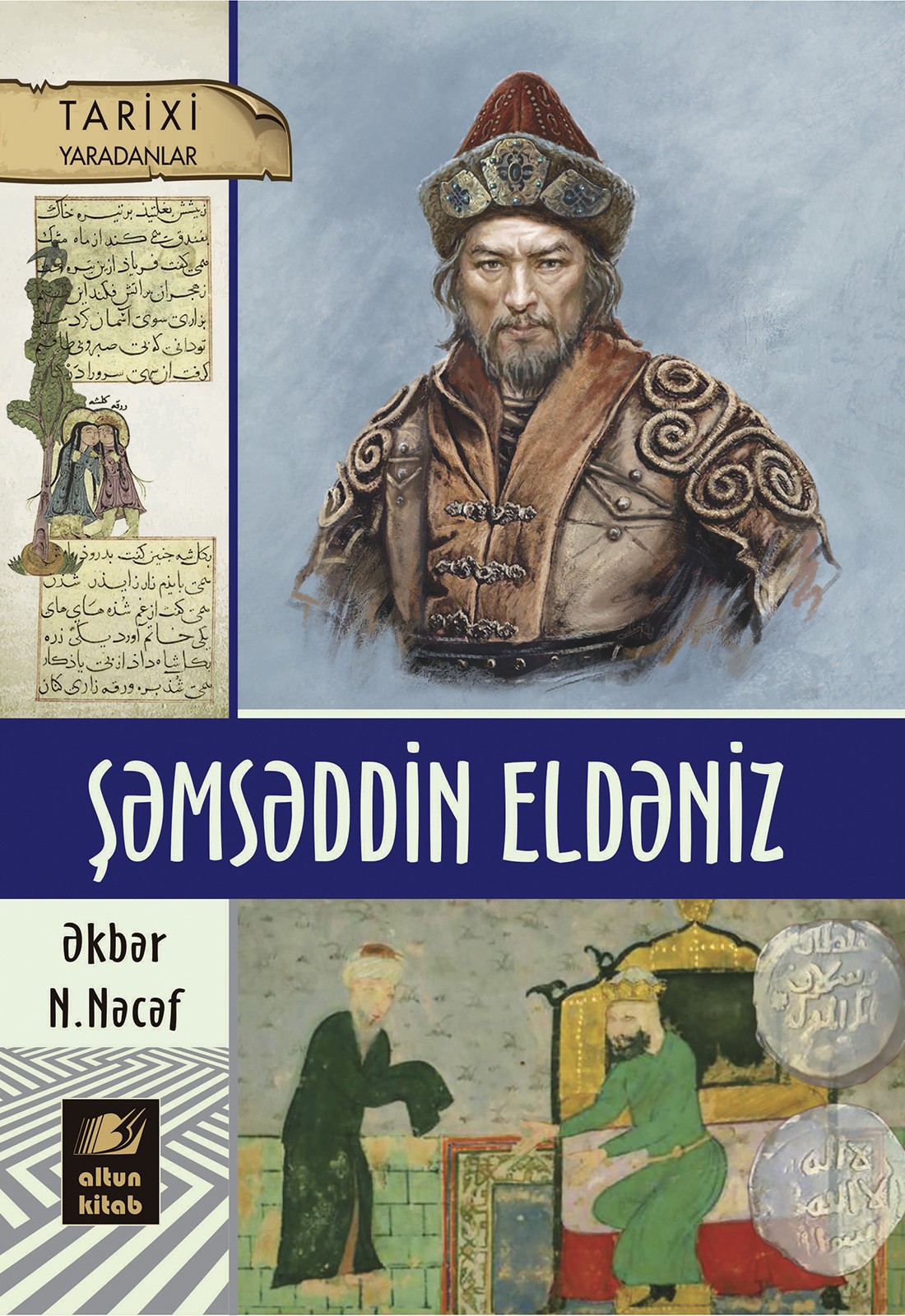 Şəmsəddin Eldəniz