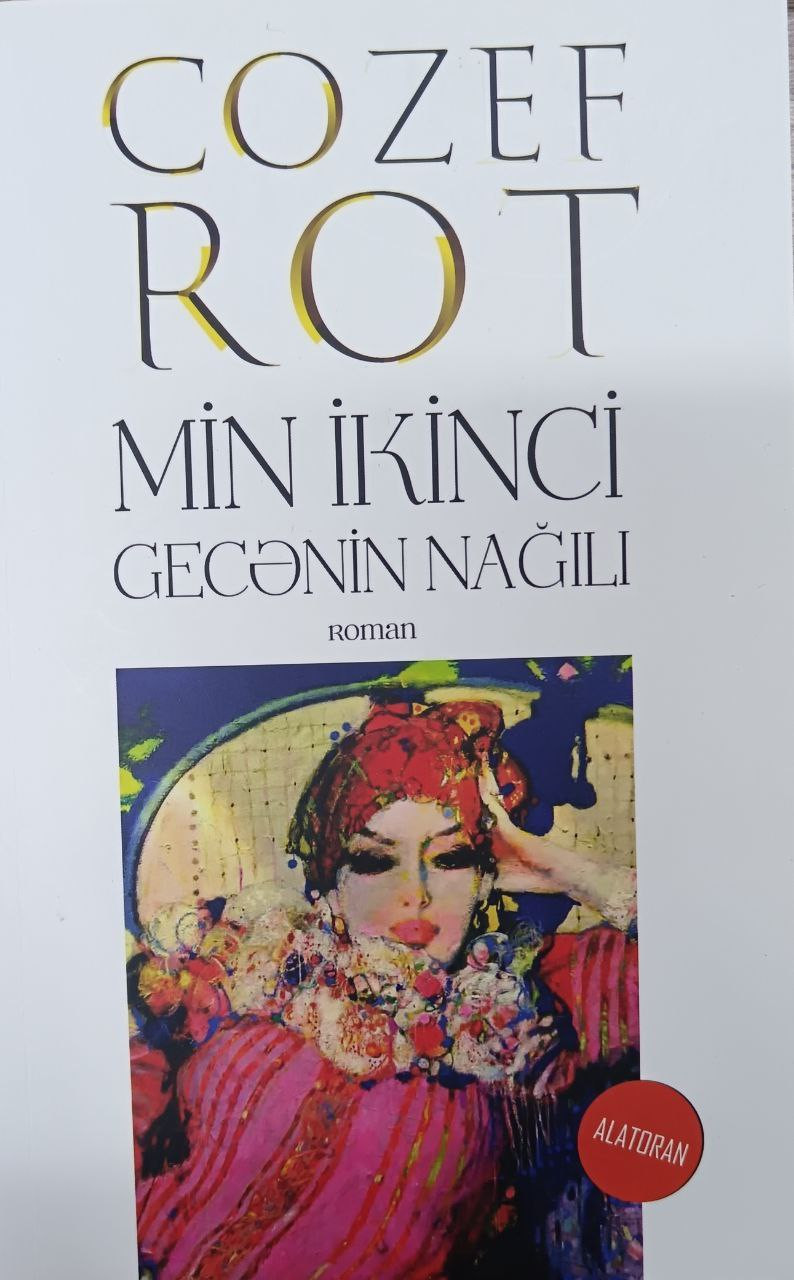 Alatoran Min İkinci Gecənin Nağılı