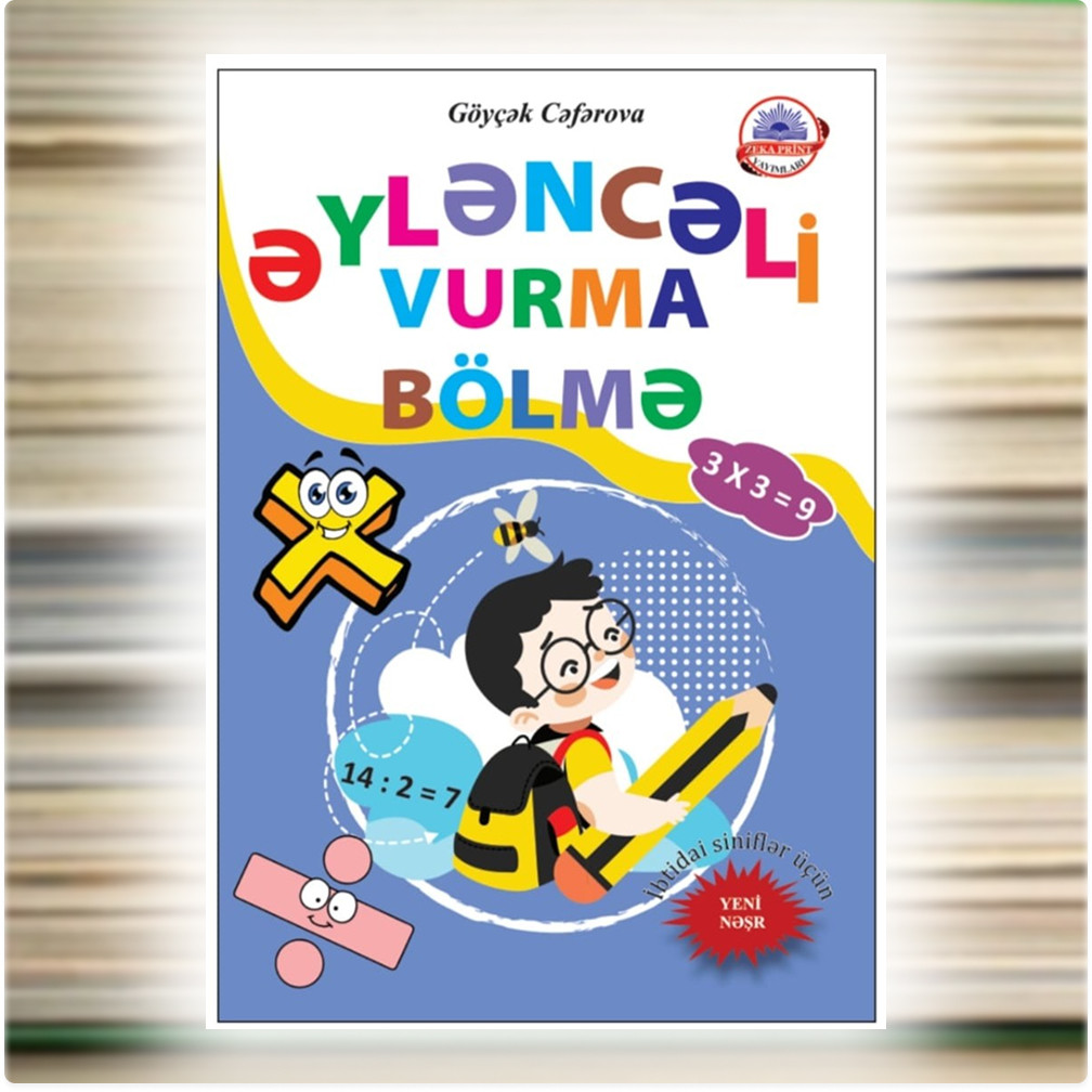 Əyləncəli Vurma Bölmə