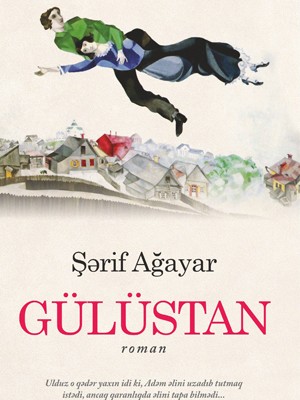 Gülüstan