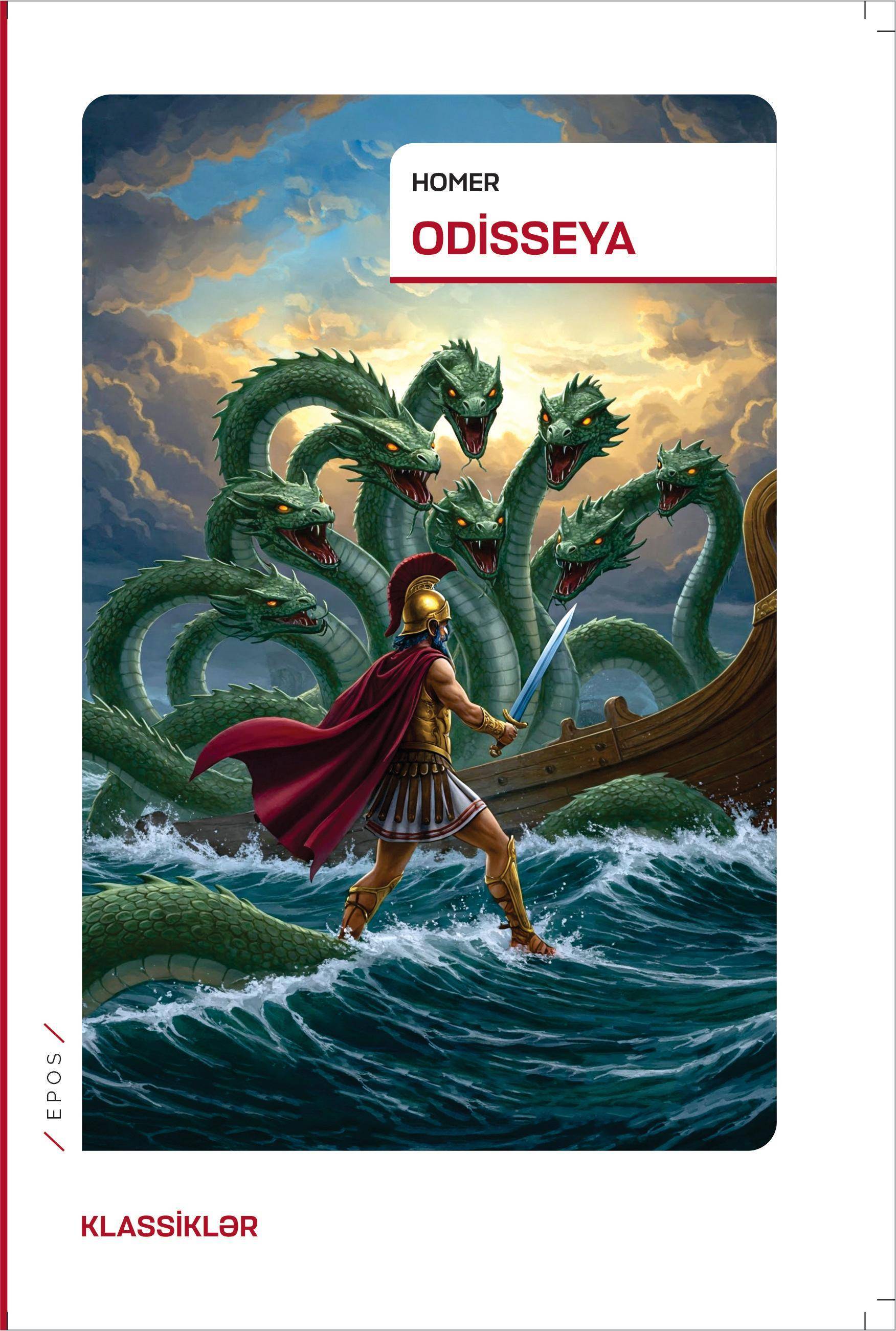 Odisseya