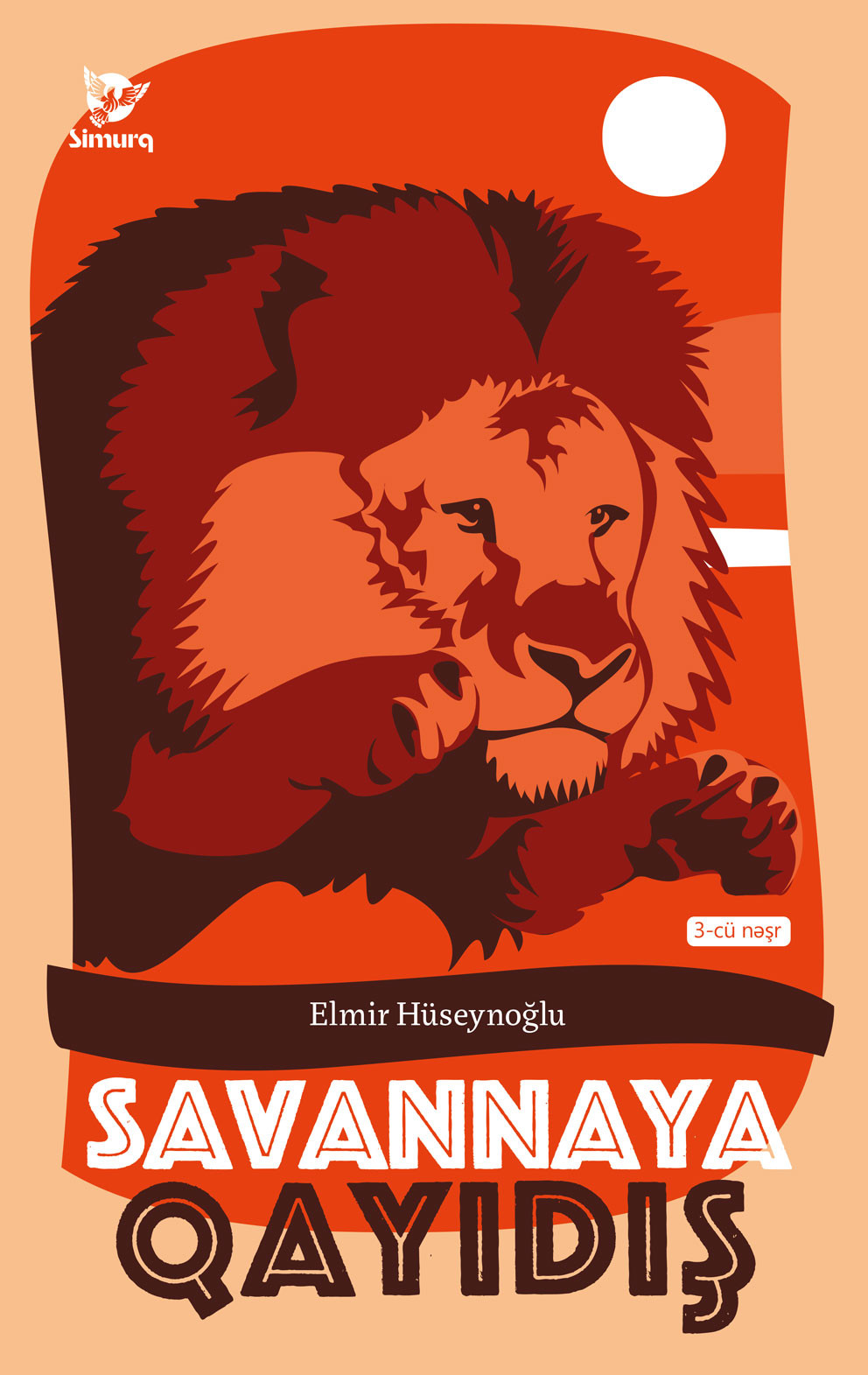 Savannaya qayıdış