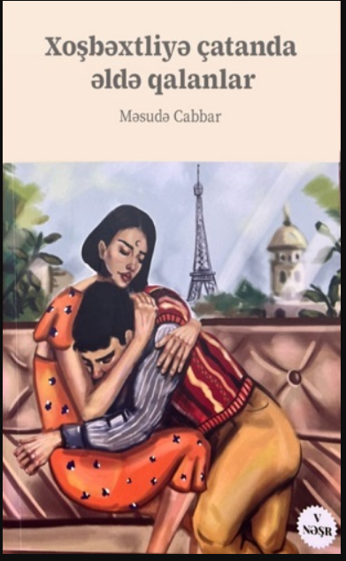 Xoşbəxtliyə çatanda əldə qalanlar