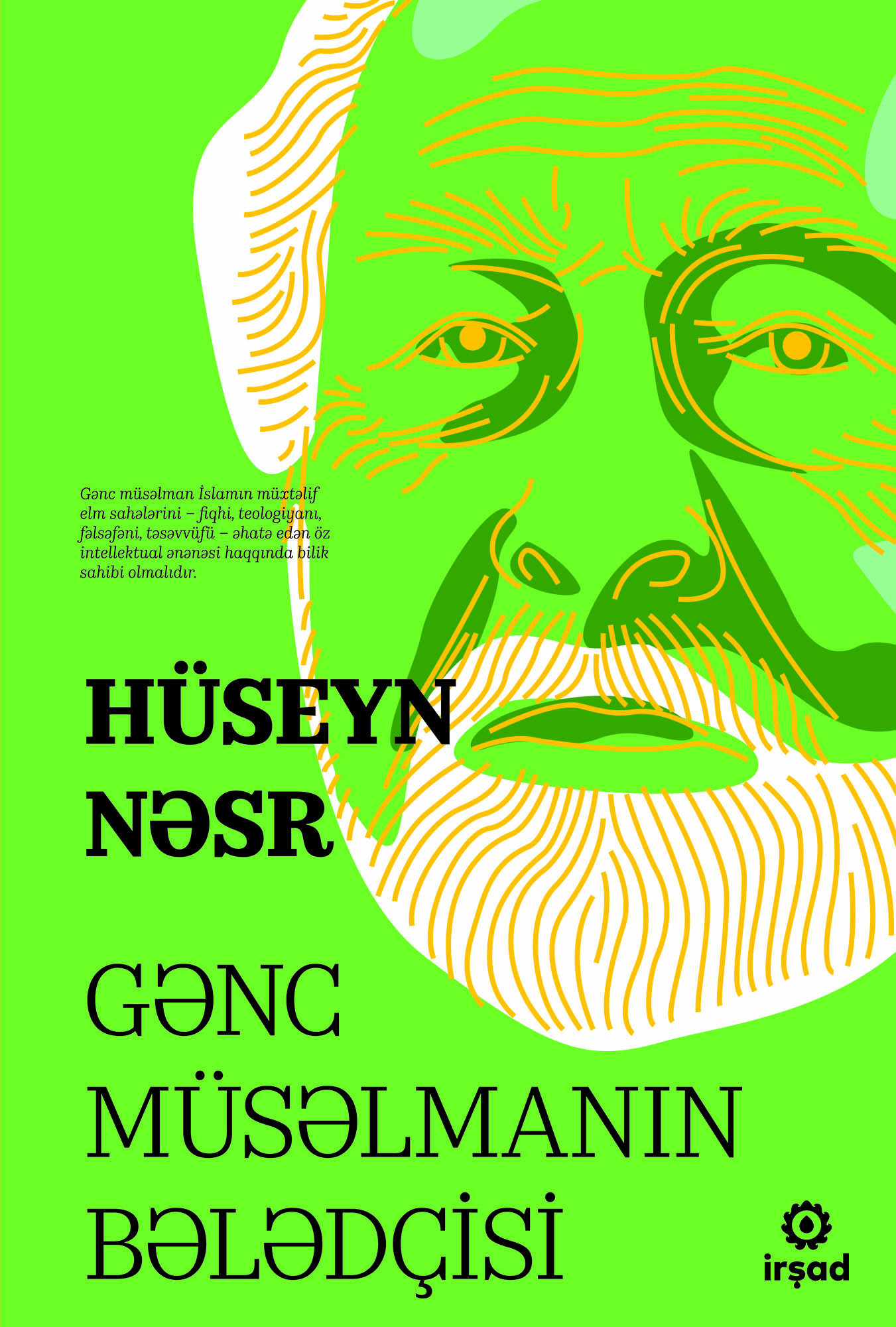 Gənc Müsəlmanın Bələdçisi