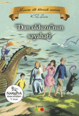 “Dan Ulduzu”nun Səyahəti