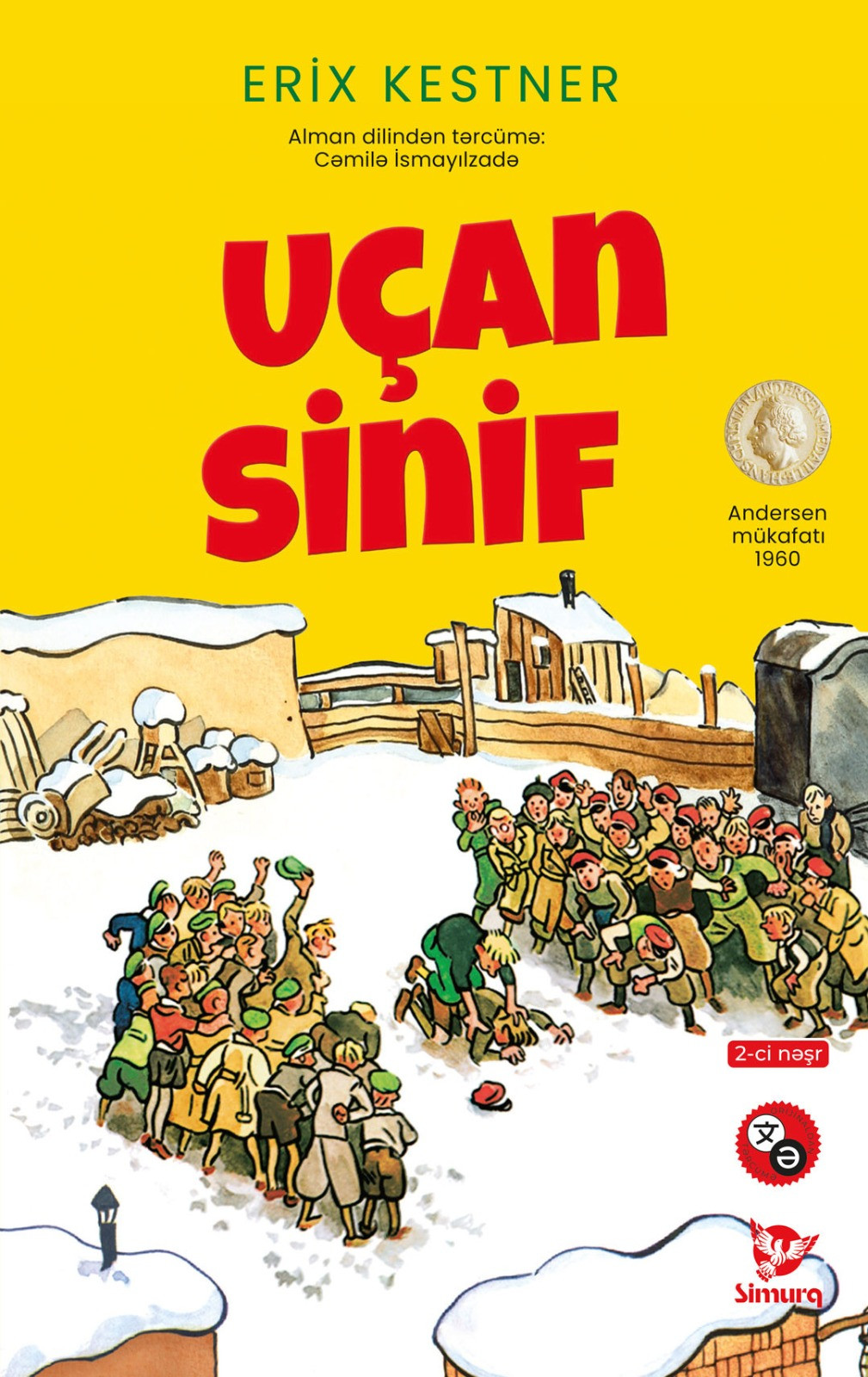 Uçan Sinif, Simurq