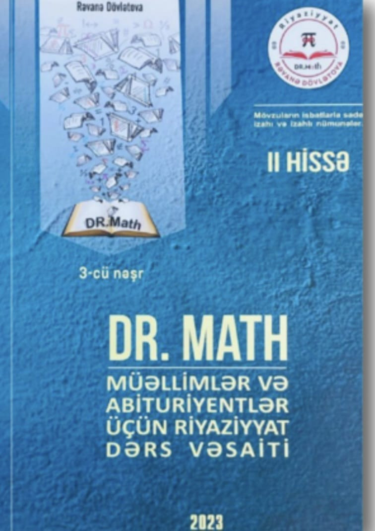 Bakı-2023 nəşriyyatı Dr. Math 3-cü nəşr II hissə