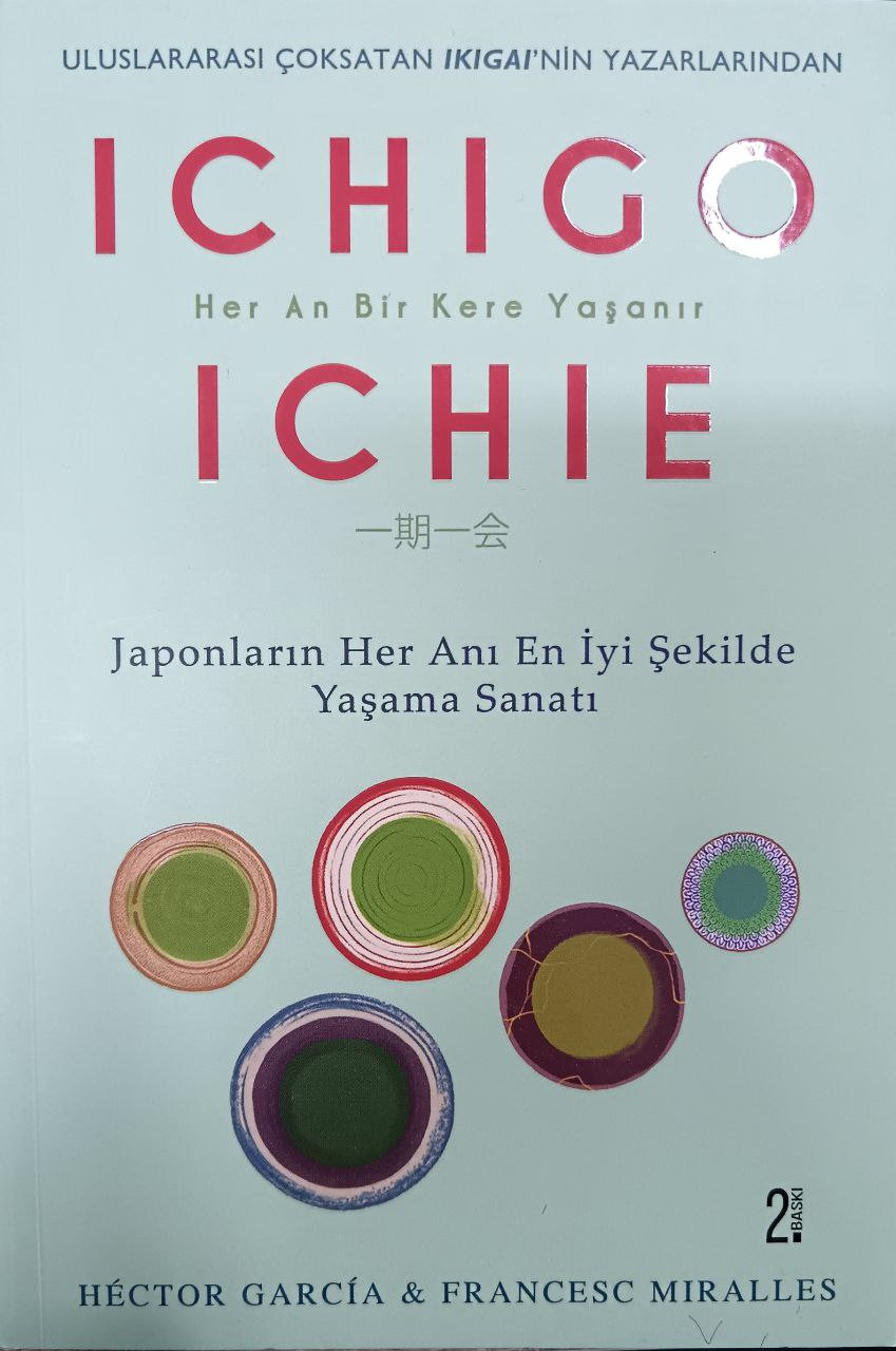 Nepal İchigo İchie