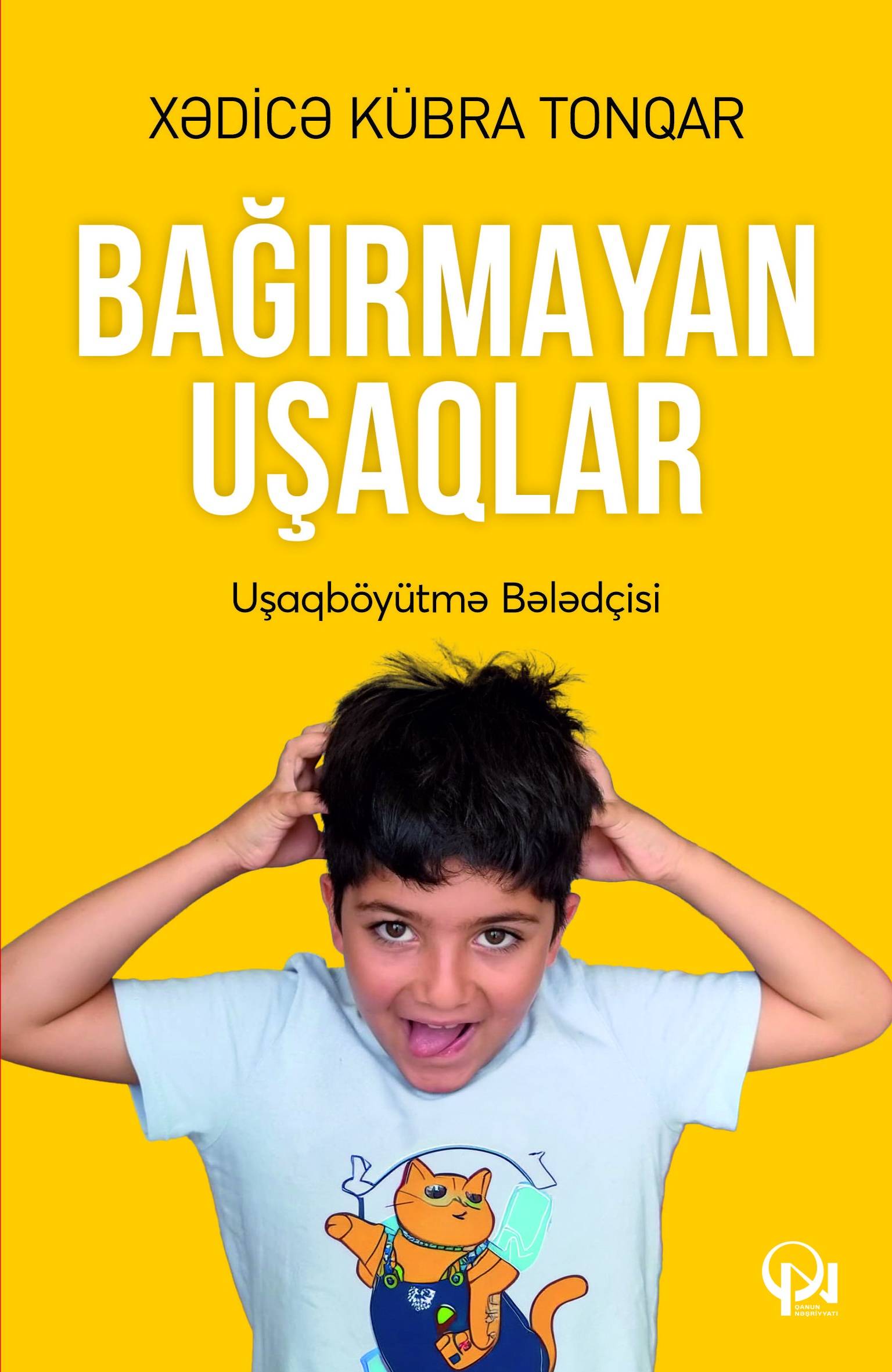Bağırmayan Uşaqlar