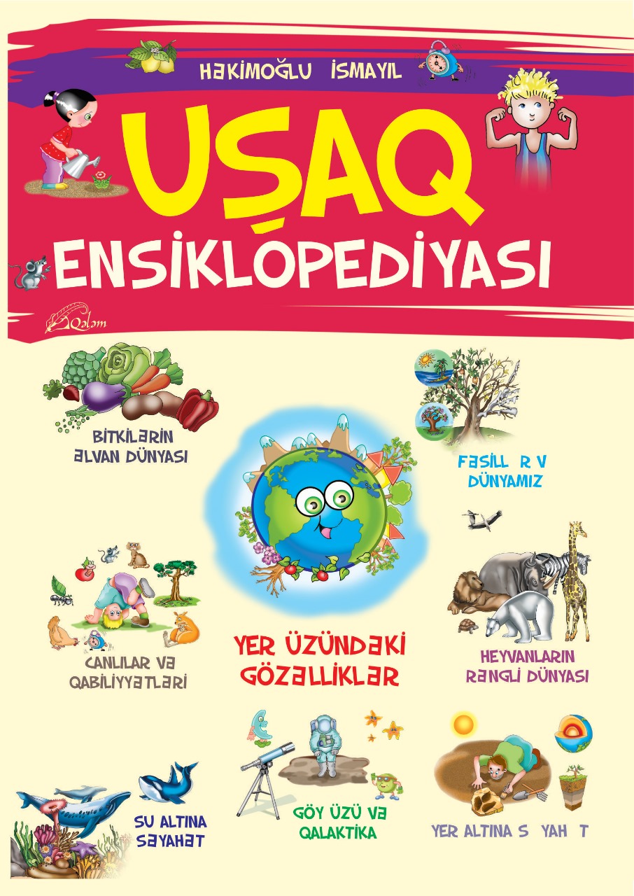 Uşaq Ensiklopediyası