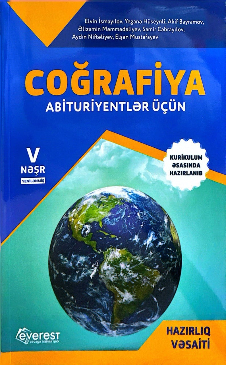 Coğrafiya abituriyentlər üçün hazırlıq vəsaiti, nəşriyyat Everest